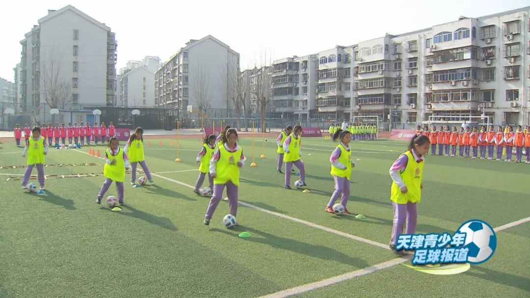 亚足联女子足球节(「天津青少年足球报道」女孩足球节，发现新希望)