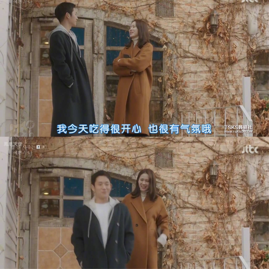 出道20年颜值屹立不倒，40岁的孙艺珍，如何保持清爽活力？