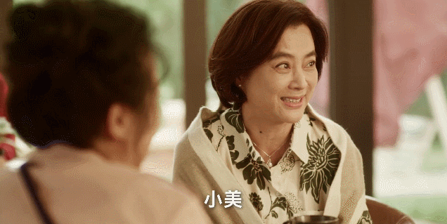 演技炸裂，初代玉女回归之作太好看了