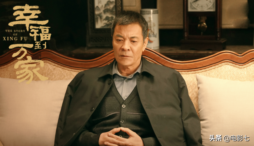 仅播出4集，《幸福到万家》就出了8位黄金配角，演技一个比一个牛