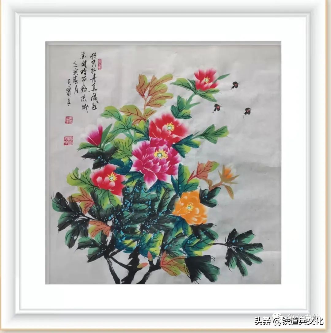 献花五一劳动节 作者：吴宝章