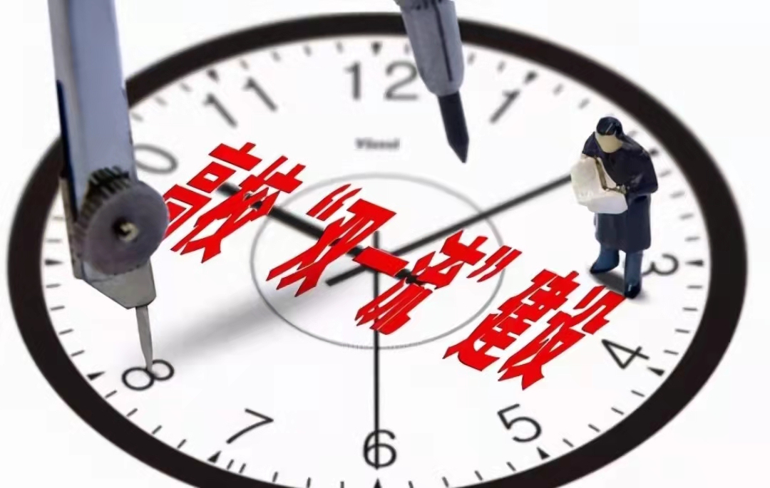 双一流高校是什么级别？盘点我国的大学有几个层次？