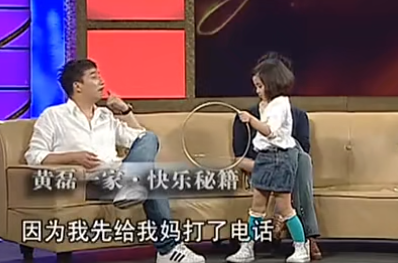 黄磊：娶学生孙莉，今女儿成他的骄傲，儿子让他苦恼