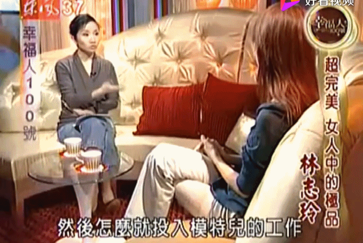 华灯初上，台湾姐姐们如何乘风破浪？