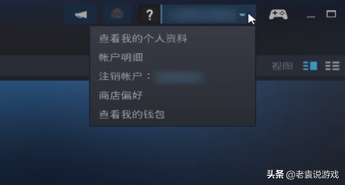 steam怎么改土耳其地区 steam改土区方法教程
