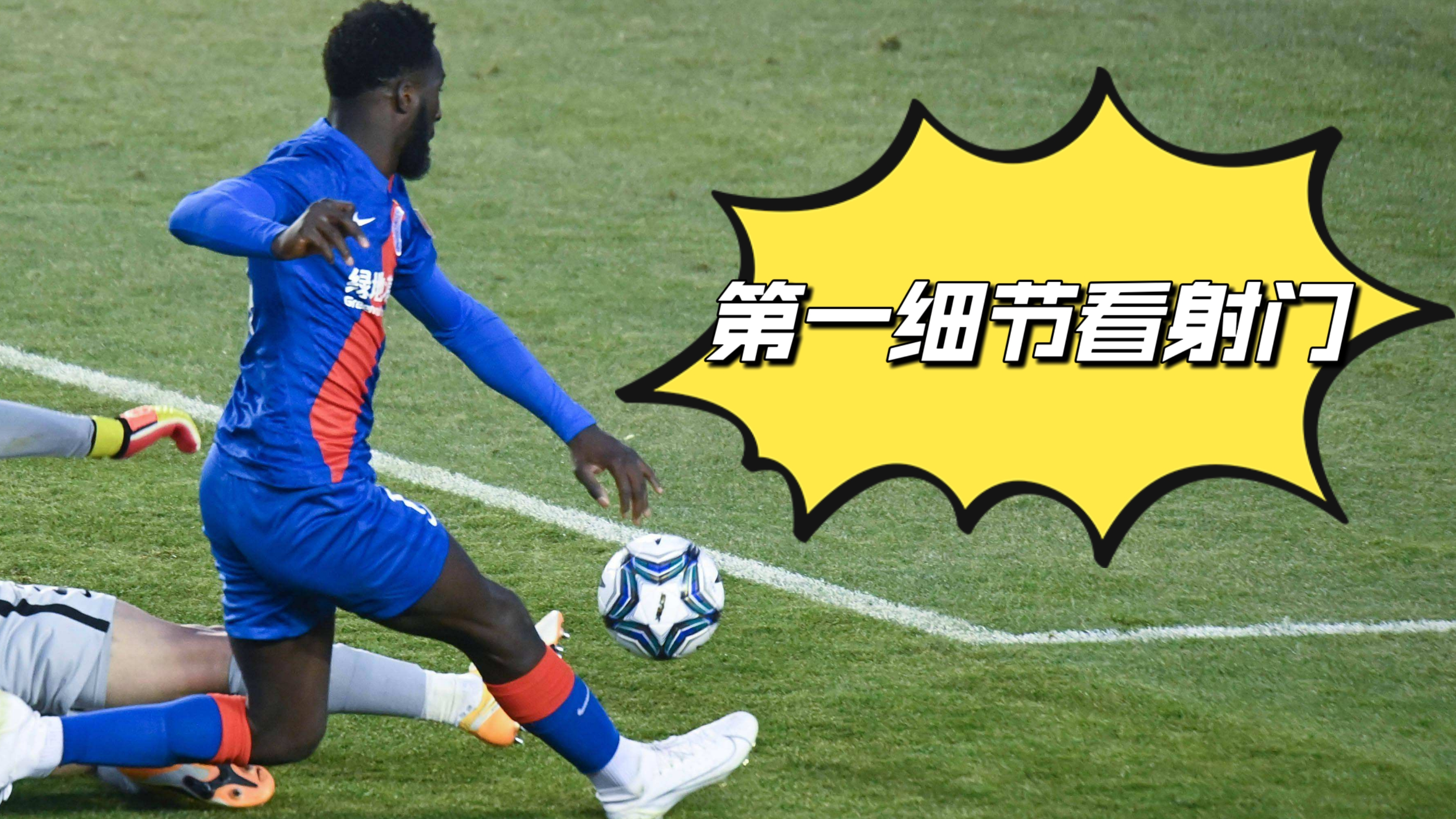 中超为什么老是输球（中超为何不简单？上海双雄输球后被怀疑“放水”，说明了原因所在）