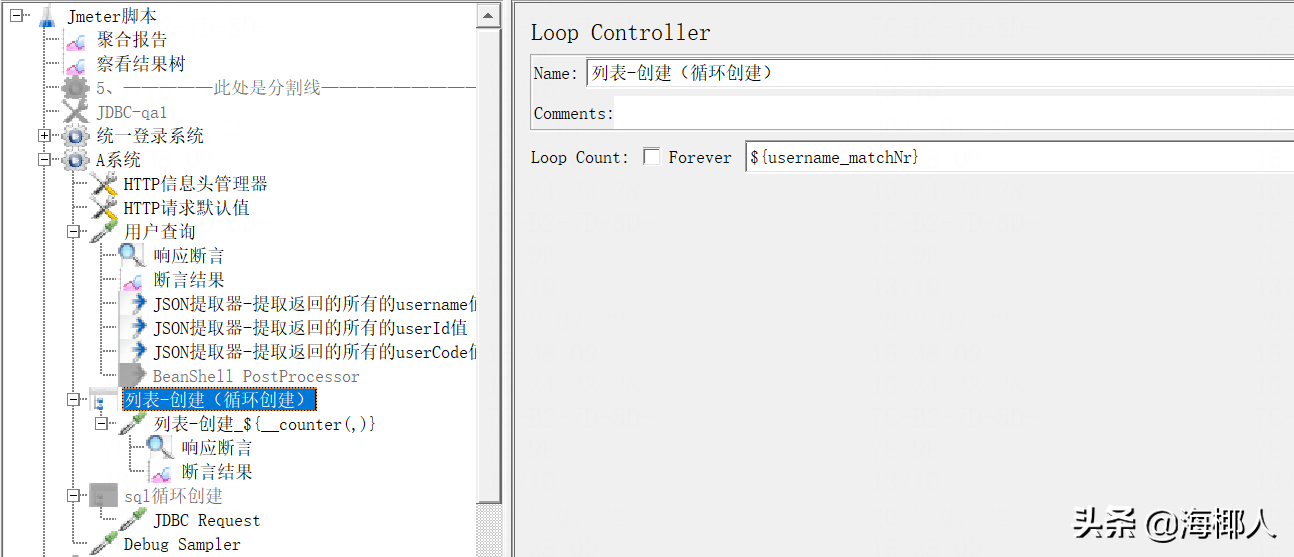 Jmeter-记一次自动化造数引发的BeanShell写入excel实例