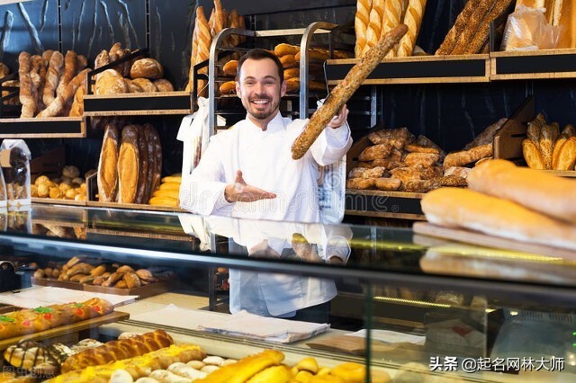 开网店怎么取店铺名 开网店取名字大全集