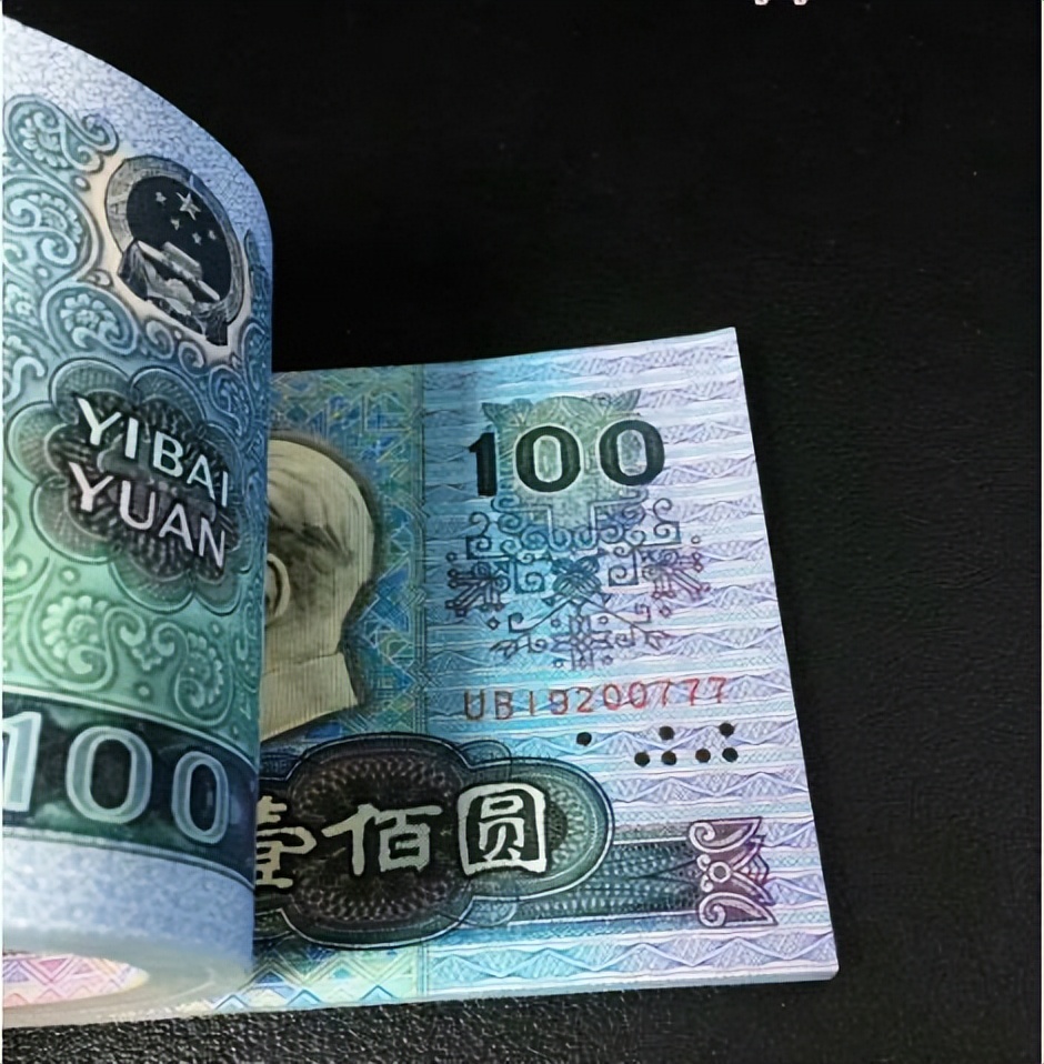 2019新版人民币100元(民间流传的100元纸币，这特征已价值16888元，你家里也许就有)