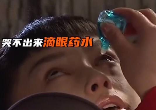 打戏无力、假吃、用十个替身，比起老戏骨，这些流量演员太拉跨了