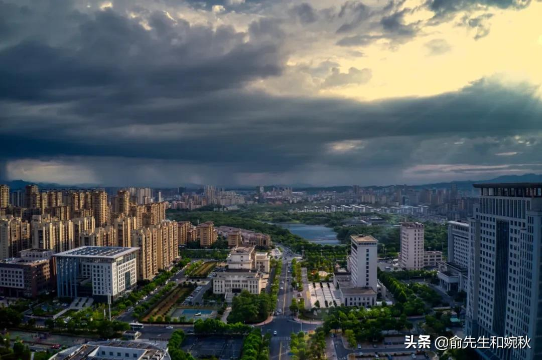 提前还款,提前还款房贷计算器