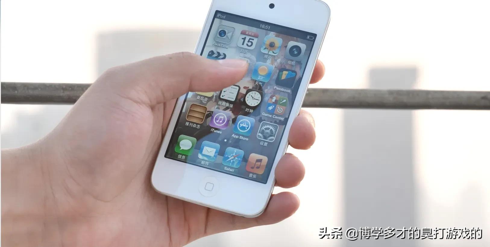 Ipod touch4 一部手机，一段回忆