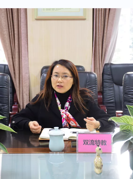 交流碰撞 共谋特教发展——达州-双流特殊教育交流研讨会