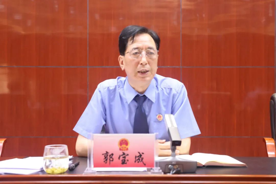 山阳县人民检察院召开2022年上半年业务工作分析推进会