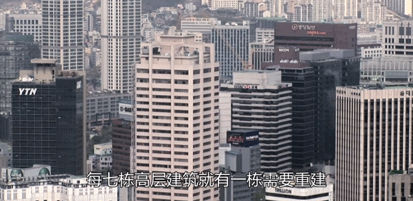 揭秘1995年韩国三丰百货坍塌惨祸，501人死亡，12名官员牵涉其中
