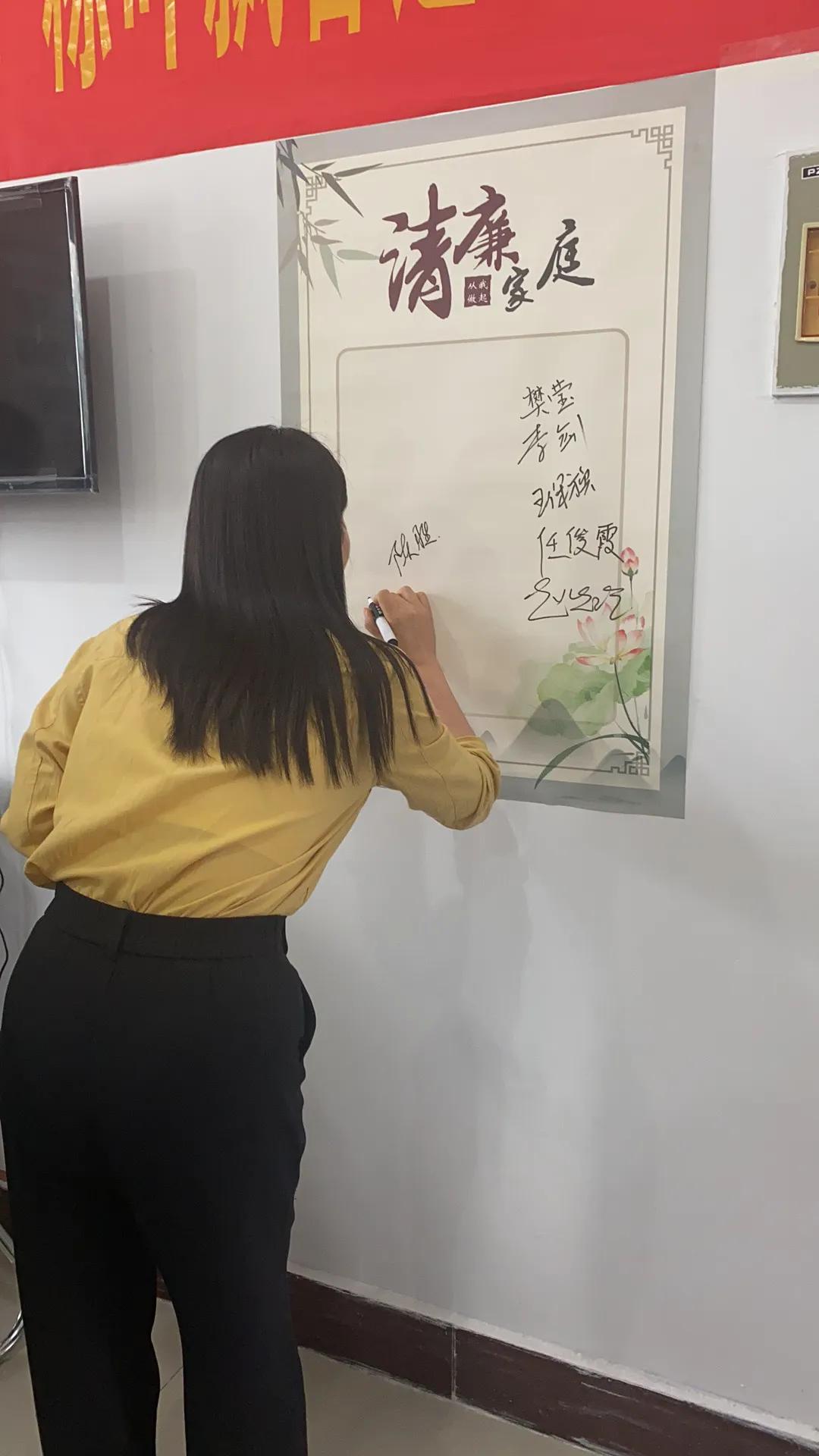 清廉故事我来讲，时代新风共传扬——桐柏县固县镇开展“清廉家庭携手建，粽叶飘香过端午”活动