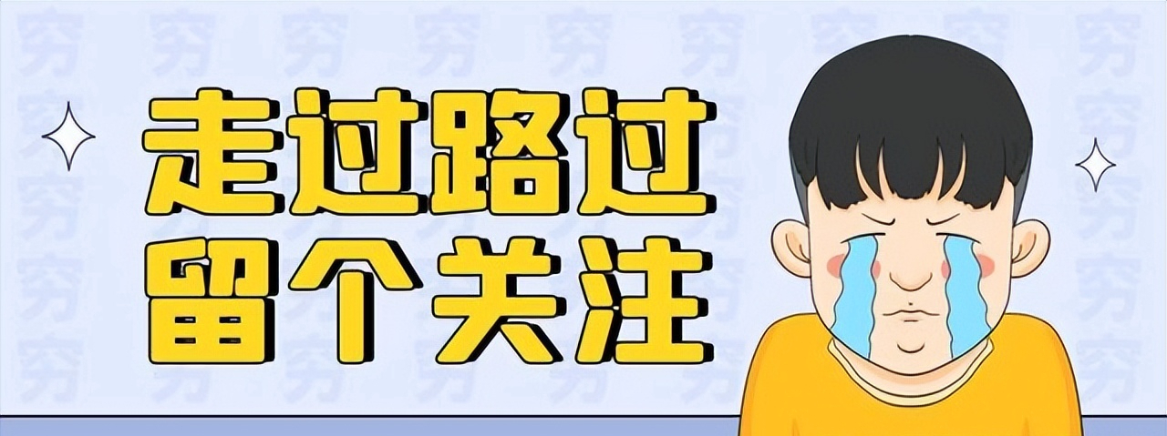 2022考研：多所高校发布“补录”名单，有院校降低门槛招收调剂