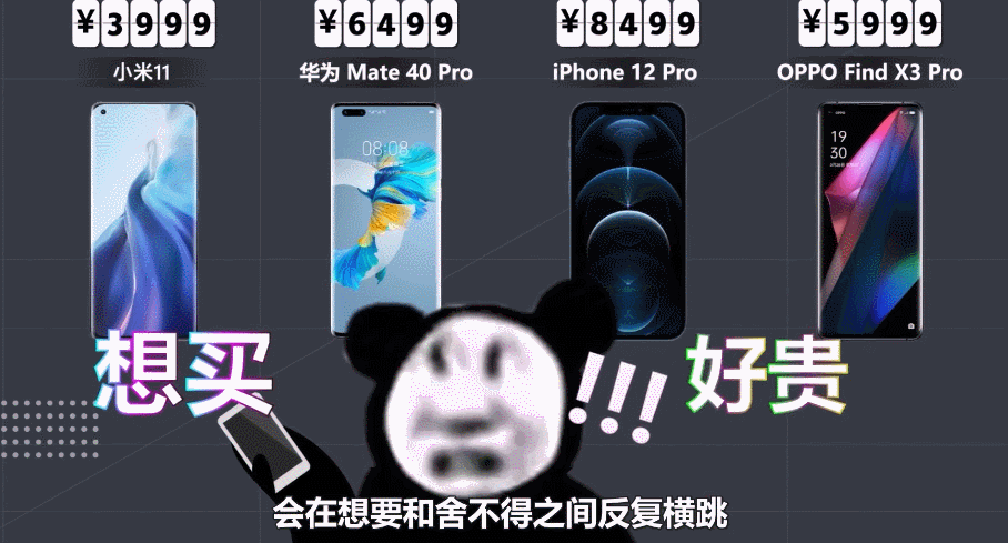 三星 Galaxy S23 Ultra：强大的拍照和性能，值得入手！