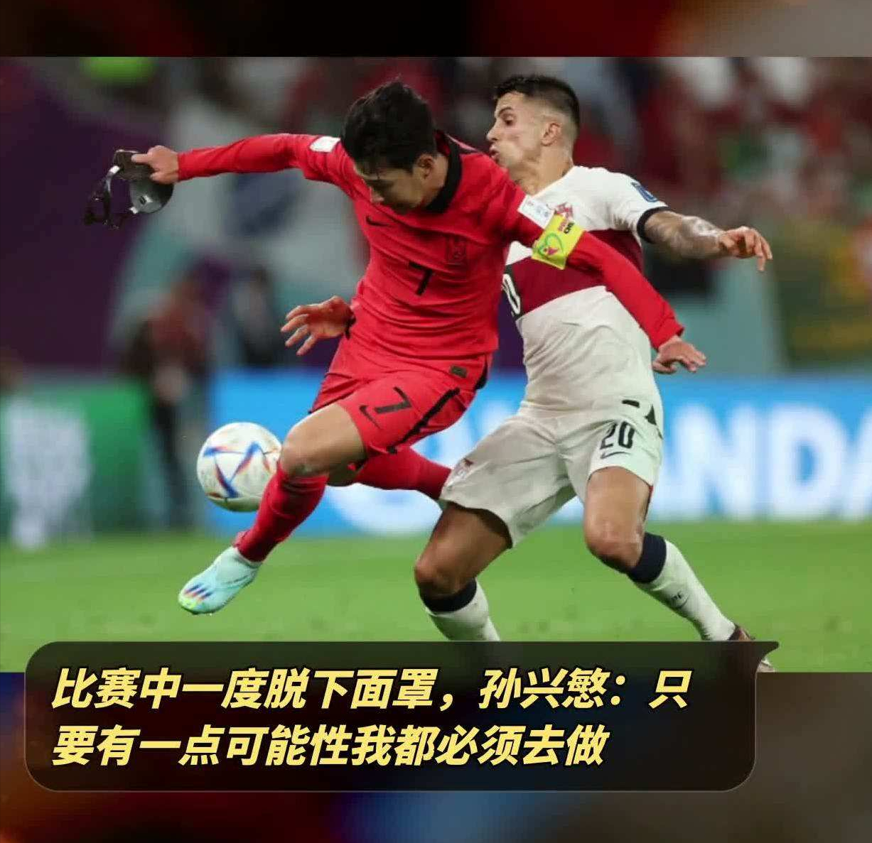 孫興慜年薪多少歐元（韓國球星孫興慜的壓抑情史：偷談兩女友速散，父令其婚前少碰女人）