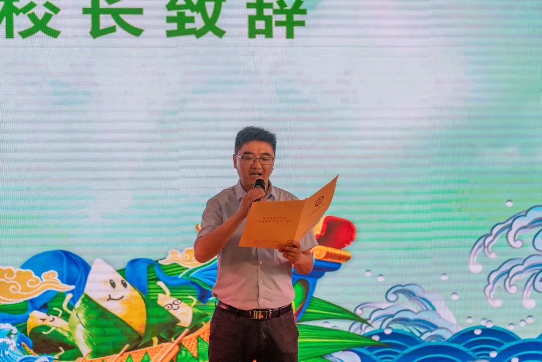 成都市双流区棠湖小学（南区）开展“我们的节日—端午”系列活动