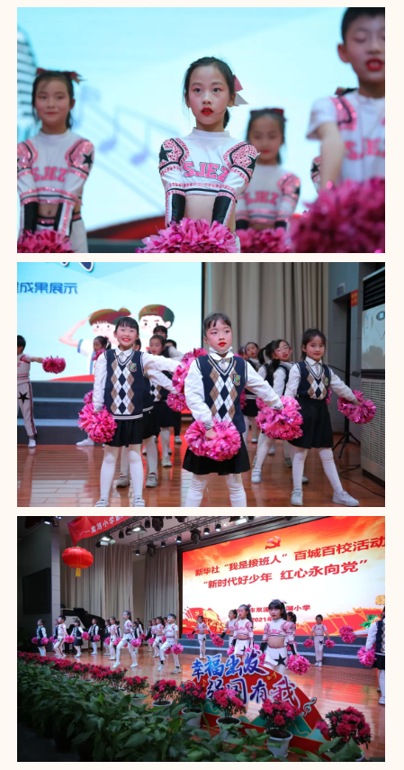 幸福出发 强国有我丨棠湖小学第37届“小海棠”艺术节社团成果展