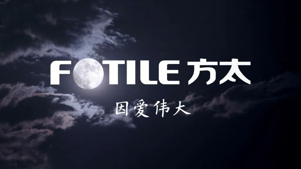 “7.20人类月球日”借势海报，创意真的绝了