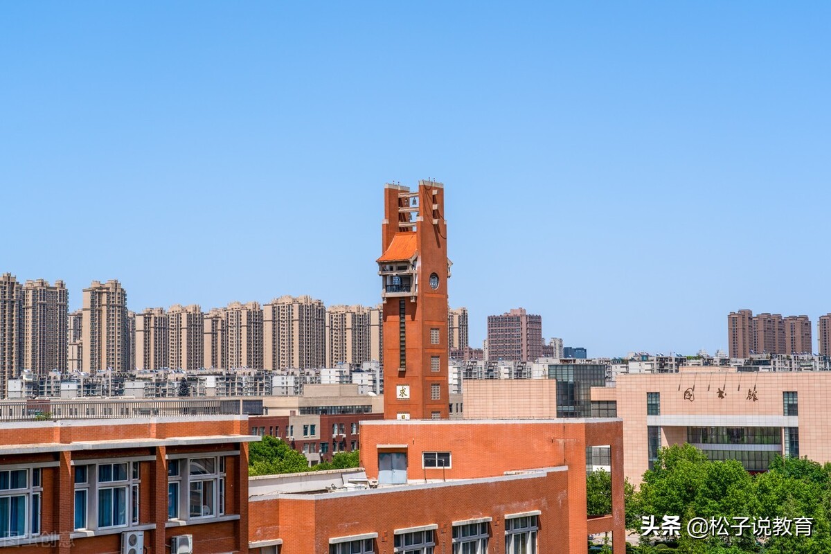 河南大學排行榜前十名河南省大專院校排名前十