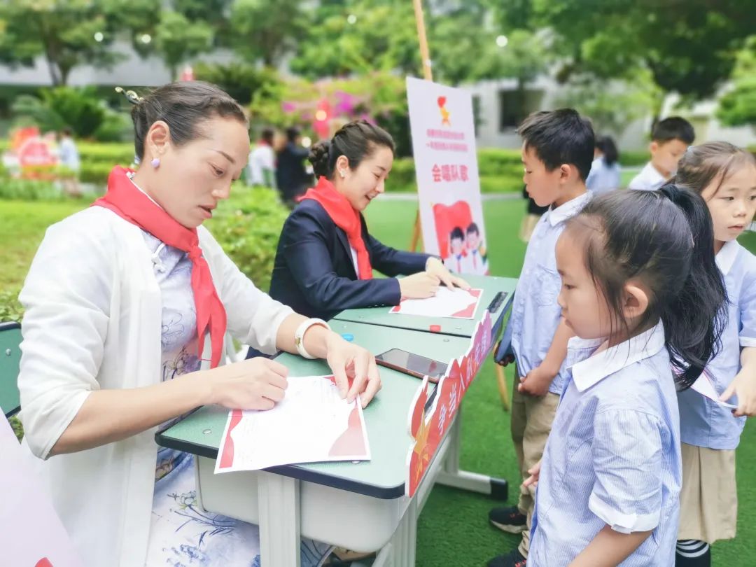 少年心向党 入队争先锋｜永安小学举行一年级分批入队闯关活动