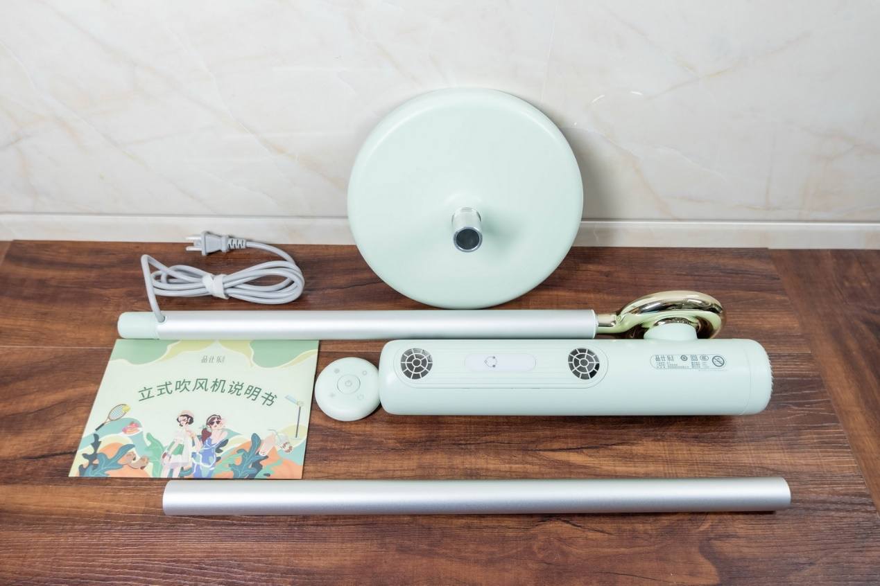 吹风机不用手，双出风口干发更快，品仕乐立式吹风机体验