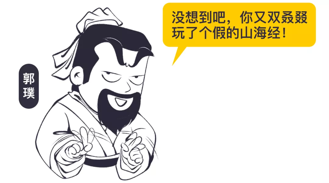 没错,哮天犬正是一条纯白色的中国细犬