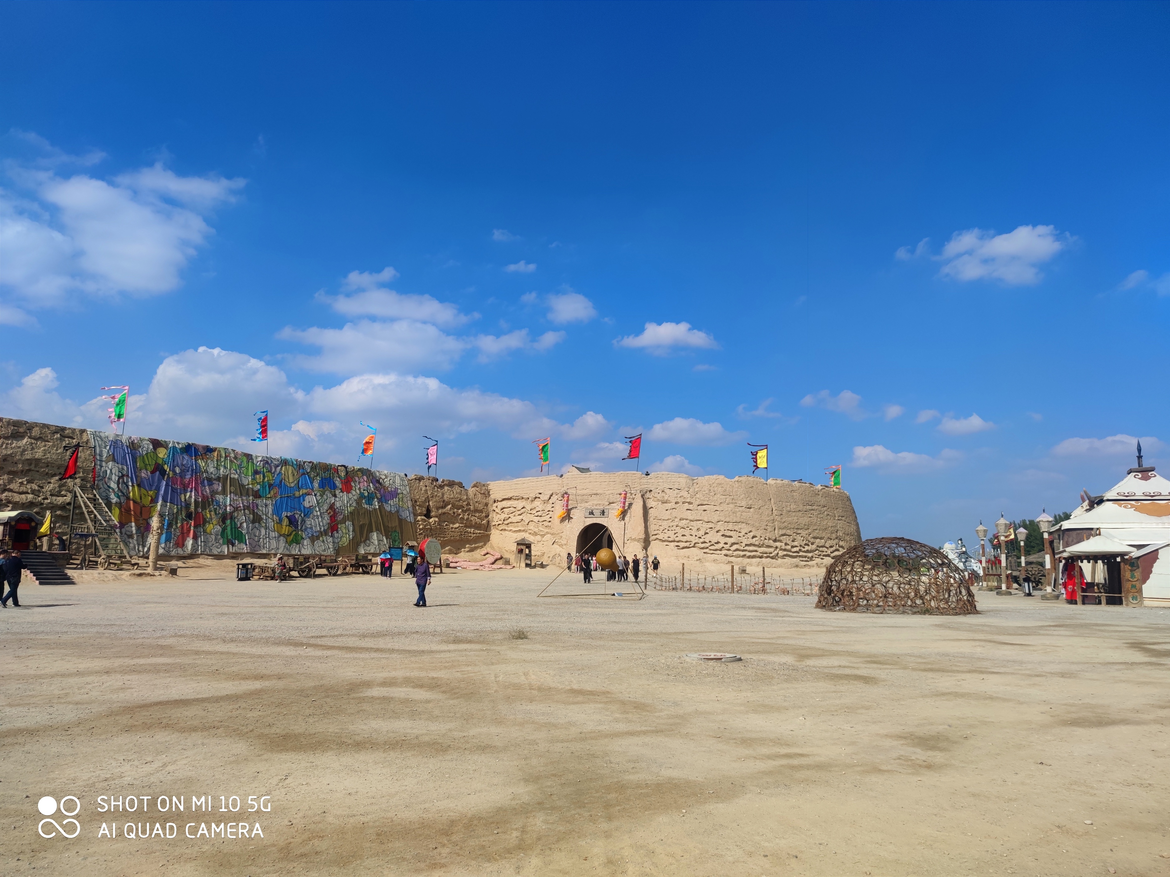 走近《大话西游》取景城市，感受一代经典