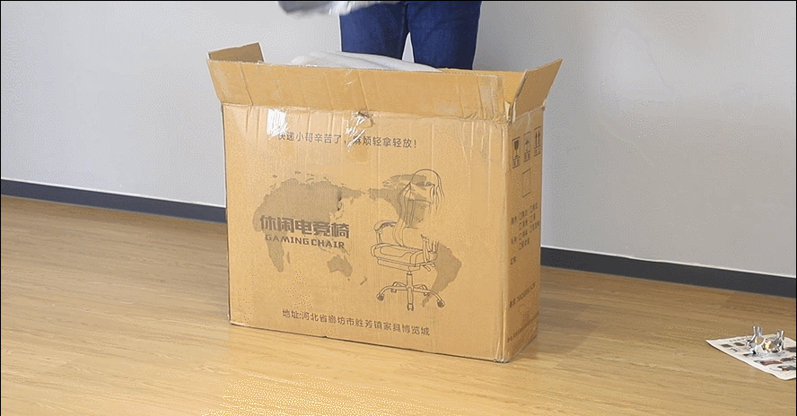 158的电竞椅能买吗？暴力全拆解过程展示
