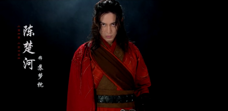 为什么说白愁飞是《说英雄谁是英雄》最出彩的人物？