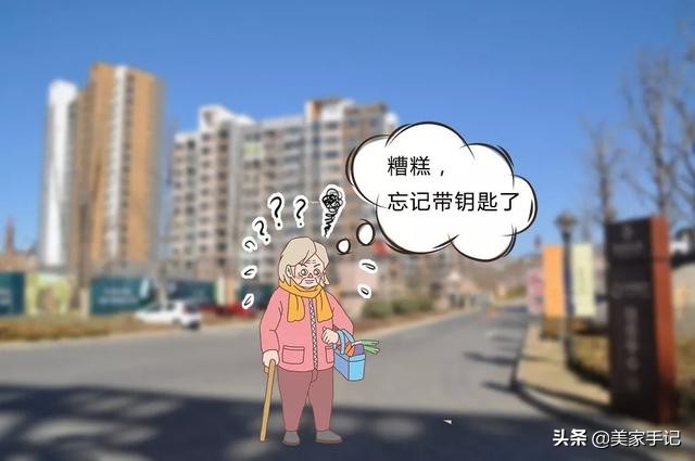 开发商自带的门窗到底要不要换？入住2年，说说我的实际感受