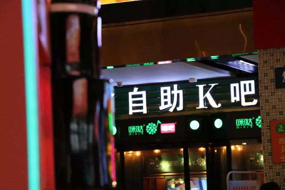 张一鸣前领导，裁员“保命”！昔日KTV的死对头，扛不住了