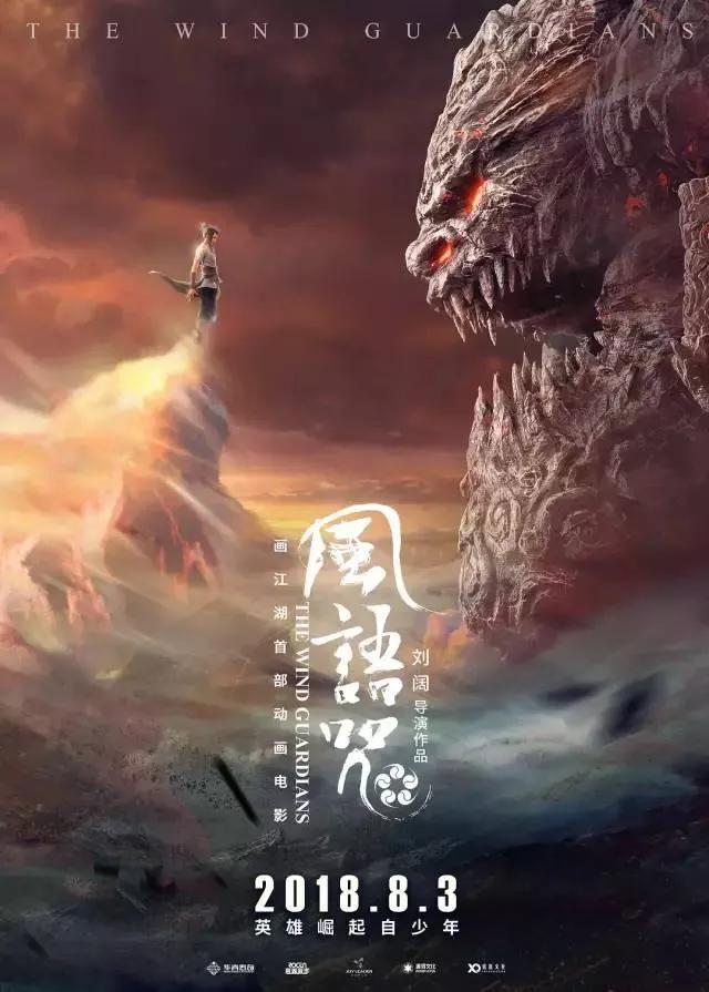 用心感受世界的真实与美好