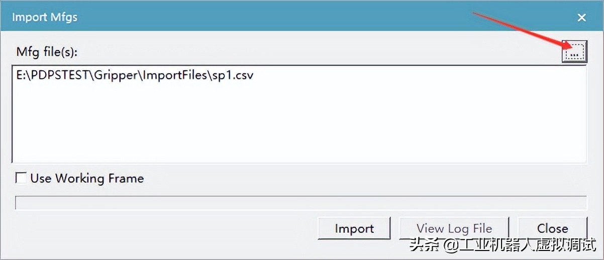 PDPS软件：机器人固定点焊虚拟仿真操作方法
