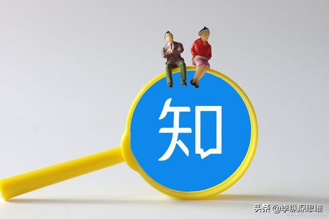 知乎写作计划，百万大v使用的追热点技巧，10年经验就这样免费