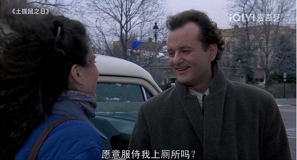 电影《土拨鼠之日》，被困在时间循环里的中年人，如何自我救赎？