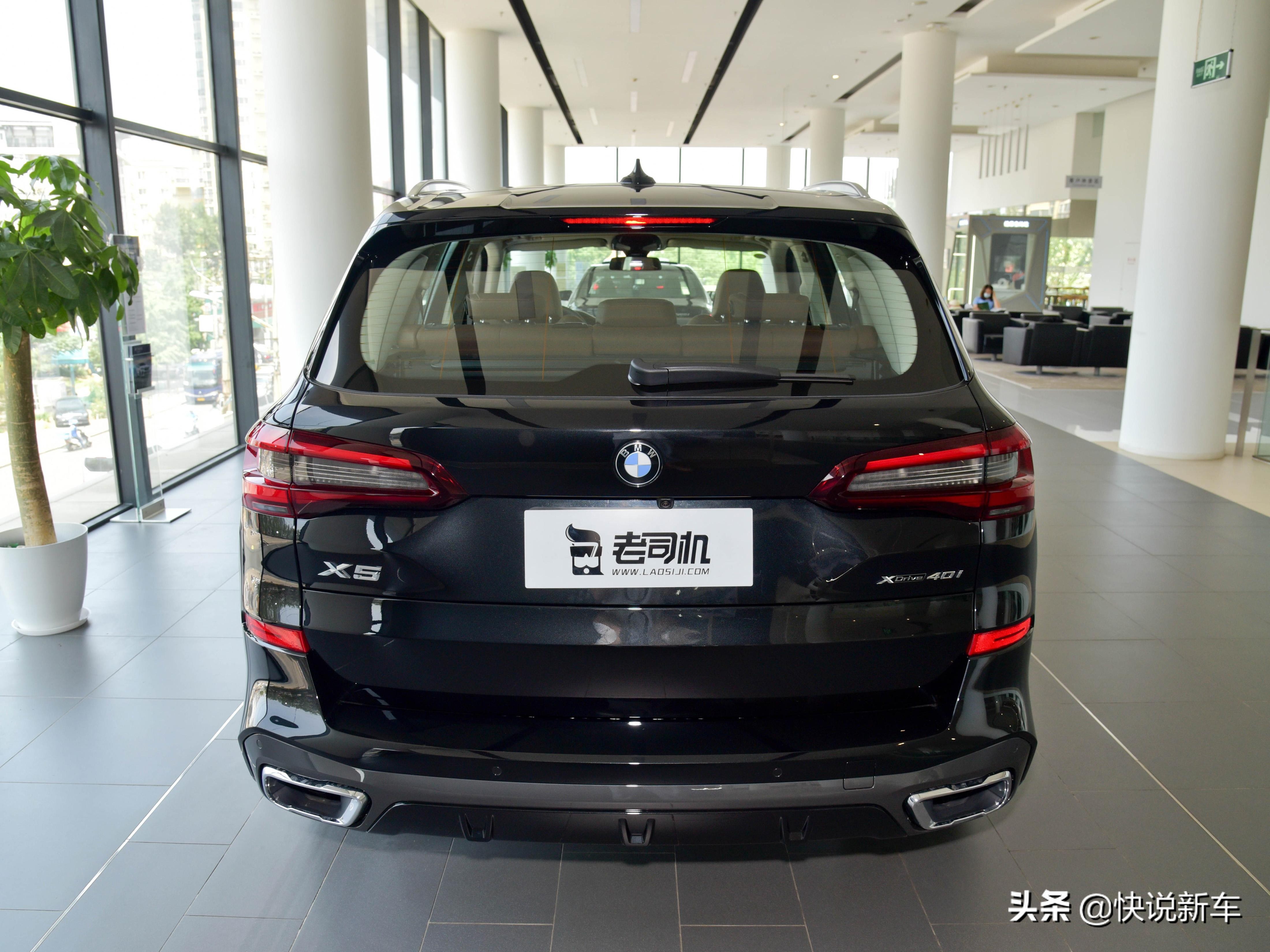 大尺寸之选，激光大灯，标准轴距，实拍宝马X5(进口)