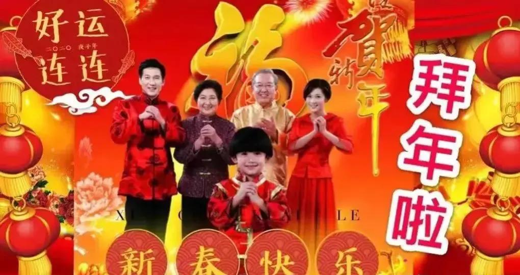 2022虎年正月网上最火的，新年创意拜年祝福语大全