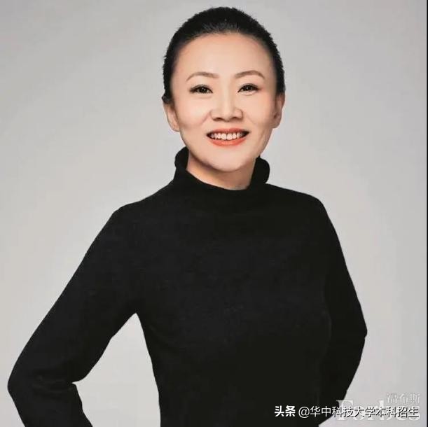 华中科技大学化学与化工学院（入围富豪榜）