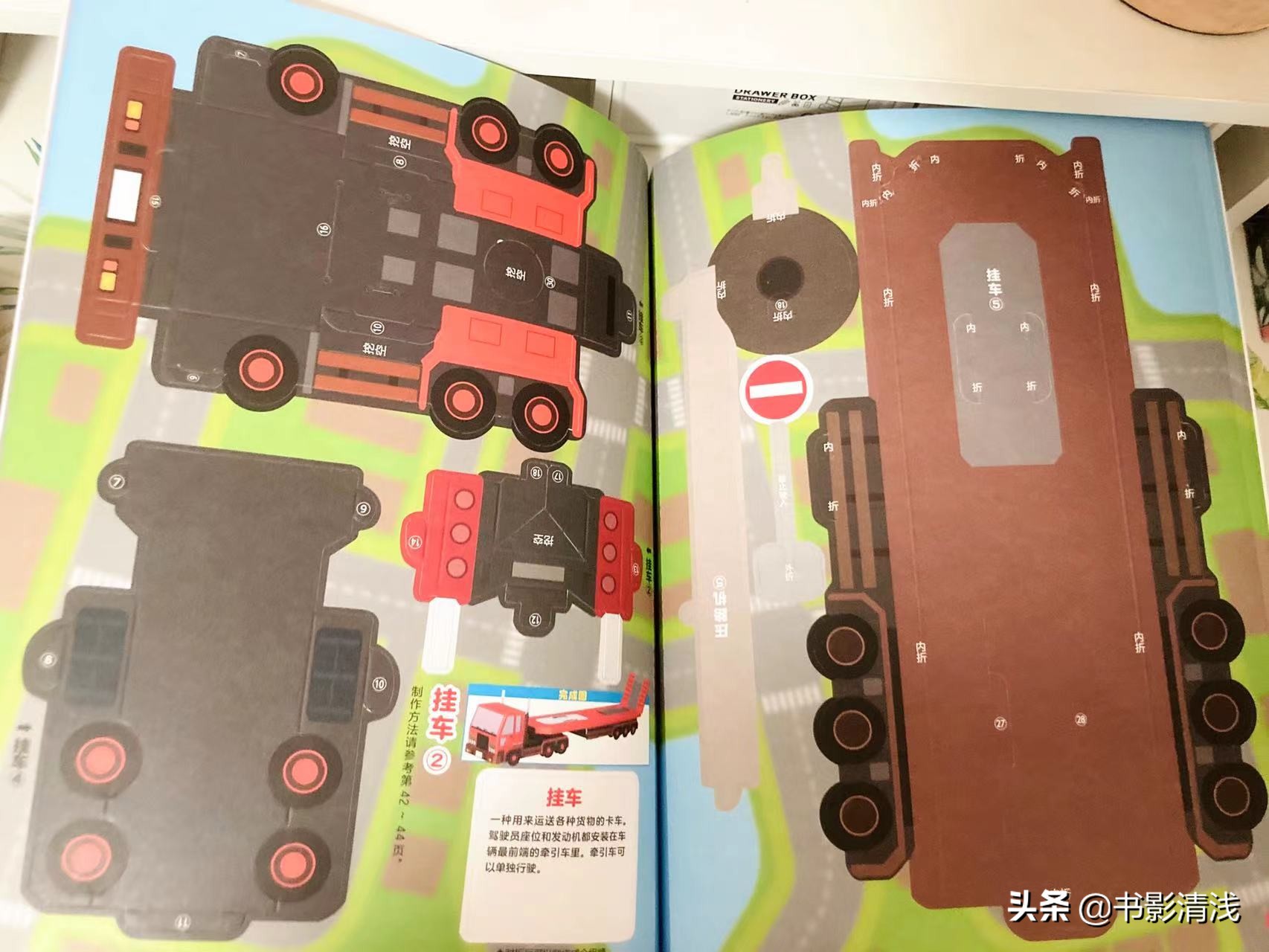 一本纸上博物馆，让孩子动手又动脑，制作自己的纸上模型