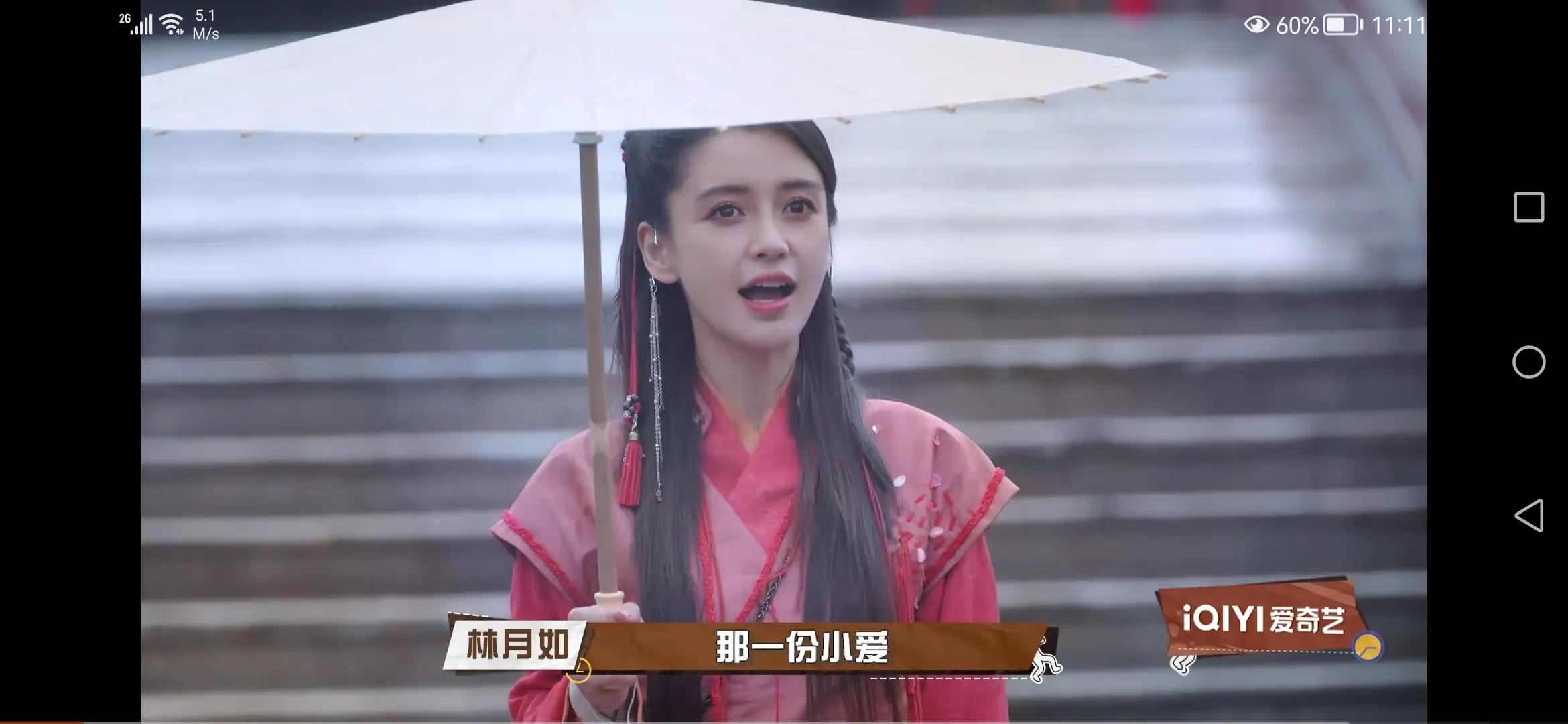 萌探探探案全员扮演仙剑奇侠传一