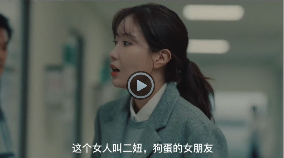 幽灵医生免费观看(韩国天才医师缩短一半手术时间，长期充当院长独生子的幽灵医生)