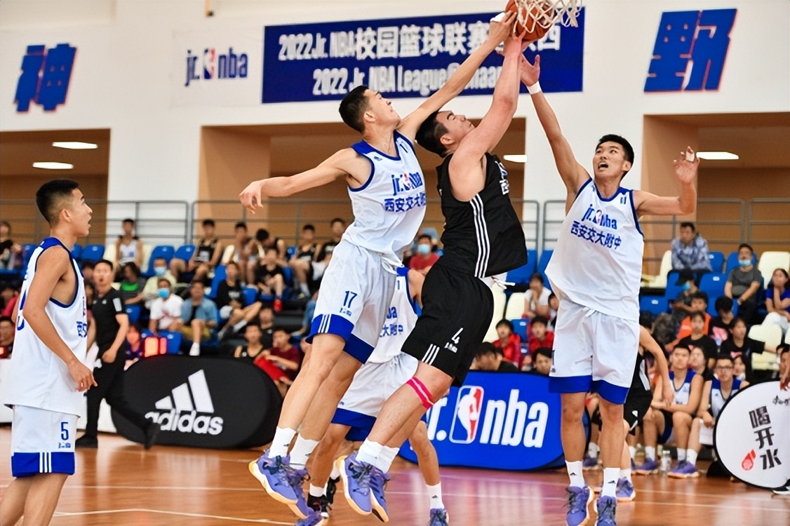 nba球星都去过陕西哪些大学(2022陕西省中学生篮球锦标赛暨Jr. NBA联赛@陕西 圆满落幕)