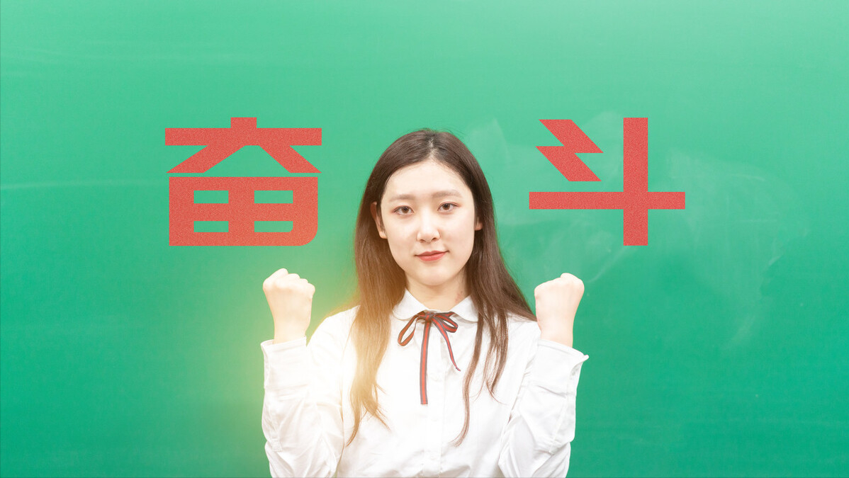 四川“寒门女孩”张心语，高考693分上清华：母亲蹬三轮供她上学