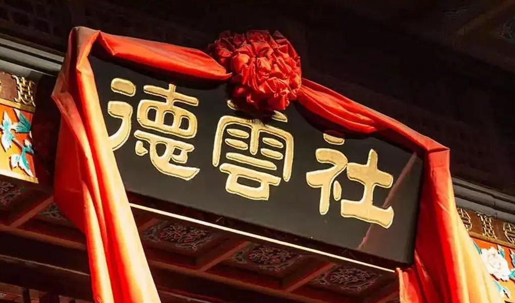 沙溢当年结婚没请郭德纲，反而请了李菁何云伟，双方是有何恩怨？