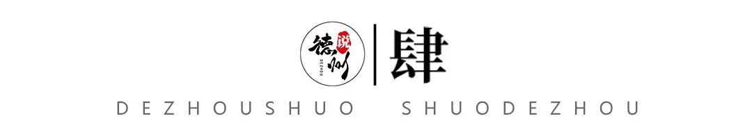 办篮球场明细(定了！附区位图，德州市区2022年城建计划项目明细)