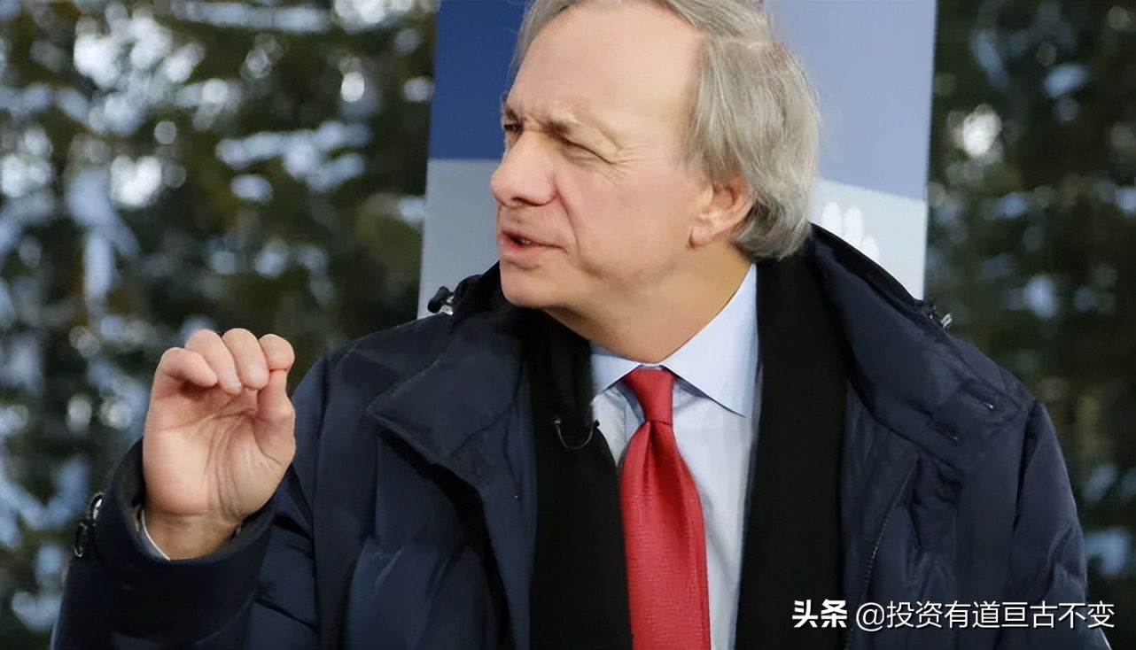 如何快速有效的在财务上取得成功？